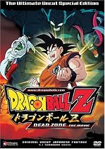 Dragon Ball Z - The Movie - Dead Zone (Uncut)