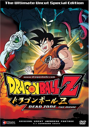 CD-Charts  DVD : DragonBall Z Dead Zone: Ultimate Uncut (REGION 1) (NTSC) [1997]