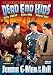 Dead End Kids: Junior G-Men of the Air (Volume 1)