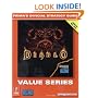 Diablo (Value Series): Prima's Official Strategy Guide