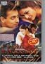Hum Dil De Chuke Sanam