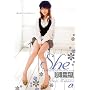 She ����Z�� [DVD]