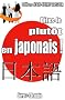 D�tes-le plut�t en japonais ! (1CD audio)