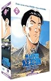 Master Keaton Coffret 2 Ed. Découverte
