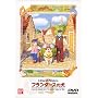 �t�����_�[�X�̌�(5) [DVD]