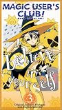 Magic Users Club - Subtitled