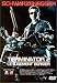 Search : T2: Ultimate Edition [Region 2]