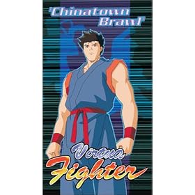 Virtua Fighter - Chinatown Brawl [VHS]