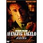 �V���x�X�^�[�E�X�^���[�� �U�E�{�f�B�K�[�h [DVD]