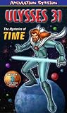 Ulysses 31 - The Mysteries of Time [VHS]