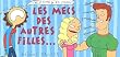 Les Mecs des autres filles