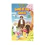 Song Of The South [1946] [VHS]