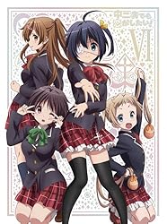中二病でも恋がしたい!  (6) [Blu-ray]