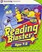Reading Blaster Age 7-9