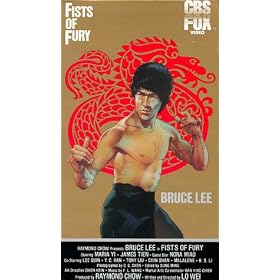 Fists of Fury [VHS]