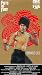 VHS : Fists of Fury