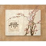 Oriental Prosperity Floral Art Print POSTER lithograph - 13x19