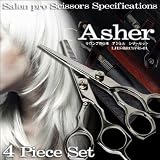 【Asherブランド】 Asher プロスタイル用シザーセット４点セット ヘアカット用ハサミ２本・専用ケース・専用コーム 理容/美容/自宅
