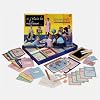 Amulette - GCMA - Jeu de Soci�t� - Grand Coffret Maitresse