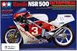 Tamiya 1/12 Honda NSR 500 Factory Color