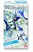 劇場版 機動戦士ガンダム00 RING OF MEISTERS BOX (食玩)