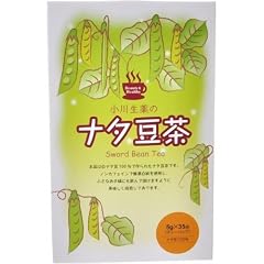 小川生薬のナタ豆茶 ティーバッグ 35袋