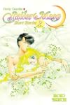 Sailor Moon Short Stories 2