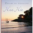 AZU's Dreams of Thailand Hua Hin (Dreams of) (Dreams of)