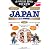 旅の指さし会話帳27JAPAN[韓国語版] (ここ以外のどこかへ!)