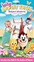 Backyard Adventures [VHS]