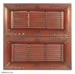 Bamboo tray, 'Tribal Twins'
