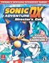 Sonic Adventure DX: Prima's Official Strategy Guide