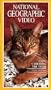 National Geographic Video: Cats: Caressing the Tiger [VHS]