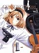 Gunslinger Girl Volume 1: v. 1