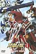�X�[�p�[���{�b�g��� ORIGINAL GENERATION THE ANIMATION 1 Limited Edition [DVD]