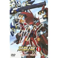 �X�[�p�[���{�b�g��� ORIGINAL GENERATION THE ANIMATION 1 Limited Edition [DVD]