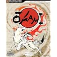 Okami Official Strategy Guide (Official Strategy Guides (Bradygames)) (Official Strategy Guides (Bradygames))