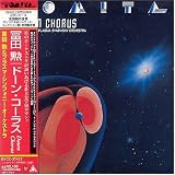 冨田勲｜DAWN CHORUS(紙ジャケット仕様)