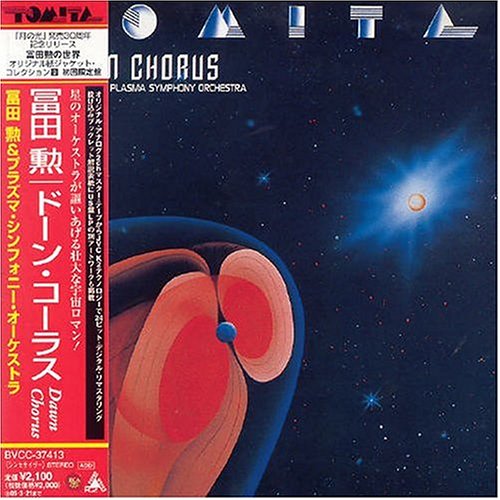 CD-Charts  Search : Dawn Chorus