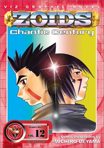ZOIDS: Chaotic Century, Vol. 12