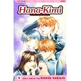 Hana-Kimi, Volume 8 (Hana-Kimi)