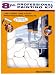 Gam Paint Brushes PT03508 8-Piece Professional Painting Kit