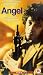 VHS : Angel [VHS] [1982]
