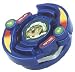 Beyblade - Roller Defenser 26 (Defense)