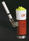 Lobster Economy Ball Bucket Pneumatic Tennis Ball Machine