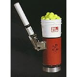 Lobster Economy Ball Bucket Pneumatic Tennis Ball Machine