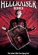 Hellraiser: Deader [DVD] [Region 1] [US Import] [NTSC]