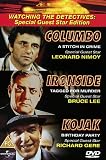 Watching The Detectives - Vol. 1 [UK IMPORT] - Peter Falk