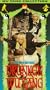 Drunken Wu Tang [VHS]