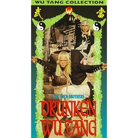 Drunken Wu Tang [VHS]